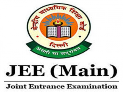 JEE (Main) May 2021 session postponed due to COVID-19 | JEE (Main) May 2021 session postponed due to COVID-19