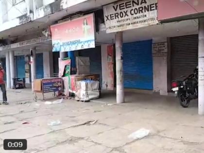 Jharkhand Bandh: Bokaro Steel Plant GM Arrested After Protester Dies in Lathicharge, Shutdown in Several Areas | Jharkhand Bandh: Bokaro Steel Plant GM Arrested After Protester Dies in Lathicharge, Shutdown in Several Areas Jharkhand Bandh: Bokaro Steel Plant GM Arrested After Protester Dies in Lathicharge, Shutdown in Several Areas | Jharkhand Bandh: Bokaro Steel Plant GM Arrested After Protester Dies in Lathicharge, Shutdown in Several Areas