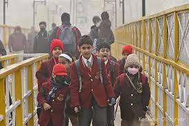 Jharkhand Schools Closed: State Govt Suspends Classes Till Grade 8 Due to Cold Wave From January 7–13