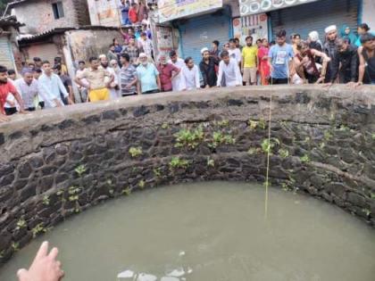 Vasai-Virar: Community in mourning as two individuals drown in well on Bakri Eid | Vasai-Virar: Community in mourning as two individuals drown in well on Bakri Eid Vasai-Virar: Community in mourning as two individuals drown in well on Bakri Eid | Vasai-Virar: Community in mourning as two individuals drown in well on Bakri Eid