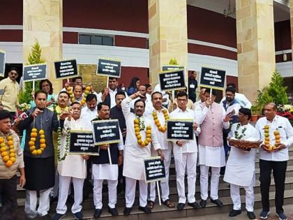 Maharashtra Winter Session: MVA leaders stage protest to demand farm loan waiver | Maharashtra Winter Session: MVA leaders stage protest to demand farm loan waiver