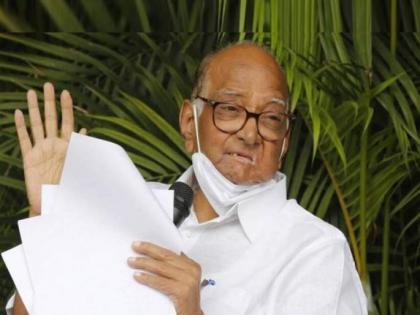 NCP chief Sharad Pawar reacts on the dismissal of Maharashtra Wrestling Council | NCP chief Sharad Pawar reacts on the dismissal of Maharashtra Wrestling Council