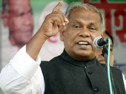 Jitan Ram Manjhi To Contest From Gaya Lok Sabha Seat in Bihar | Jitan Ram Manjhi To Contest From Gaya Lok Sabha Seat in Bihar