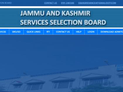 JKSSB Announces Release of Admit Cards for Accounts Assistant Exam | JKSSB Announces Release of Admit Cards for Accounts Assistant Exam