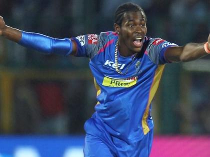 Jofra Archer likely to be fit and available for IPL 2023 | Jofra Archer likely to be fit and available for IPL 2023