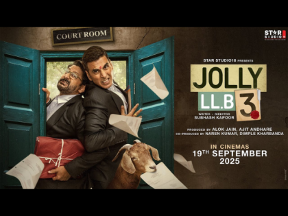 Jolly LLB 3 Teaser Release: Double the Jolly, Double the Fun as Akshay Kumar and Arshad Warsi Face Off in Court | Jolly LLB 3 Teaser Release: Double the Jolly, Double the Fun as Akshay Kumar and Arshad Warsi Face Off in Court Jolly LLB 3 Teaser Release: Double the Jolly, Double the Fun as Akshay Kumar and Arshad Warsi Face Off in Court | Jolly LLB 3 Teaser Release: Double the Jolly, Double the Fun as Akshay Kumar and Arshad Warsi Face Off in Court