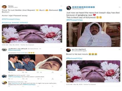 #RIPJosephVijay trends on Twitter even though actor is 'alive'; check out reason | #RIPJosephVijay trends on Twitter even though actor is 'alive'; check out reason #RIPJosephVijay trends on Twitter even though actor is 'alive'; check out reason | #RIPJosephVijay trends on Twitter even though actor is 'alive'; check out reason