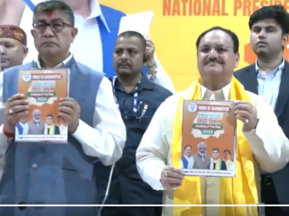 Sikkim Assembly Election 2024: BJP President JP Nadda Releases Party’s Manifesto for State | Sikkim Assembly Election 2024: BJP President JP Nadda Releases Party’s Manifesto for State