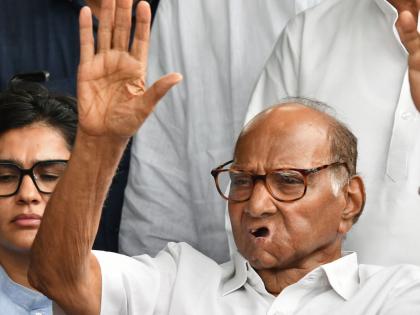 I'm not tired, I'm not retired: Sharad Pawar on Ajit Pawar's retirement remark | I'm not tired, I'm not retired: Sharad Pawar on Ajit Pawar's retirement remark I'm not tired, I'm not retired: Sharad Pawar on Ajit Pawar's retirement remark | I'm not tired, I'm not retired: Sharad Pawar on Ajit Pawar's retirement remark