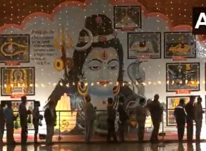 Mahashivratri 2024: Devotees Converge at Shivala Bagh Bhaiyaan Temple in Amritsar, Punjab (Watch Video) | Mahashivratri 2024: Devotees Converge at Shivala Bagh Bhaiyaan Temple in Amritsar, Punjab (Watch Video)