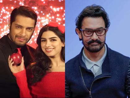 Junaid Khan 'Loveyapa' Trailer to Premiere at Aamir Khan's Debut Film Venue in Mumbai | Junaid Khan 'Loveyapa' Trailer to Premiere at Aamir Khan's Debut Film Venue in Mumbai Junaid Khan 'Loveyapa' Trailer to Premiere at Aamir Khan's Debut Film Venue in Mumbai | Junaid Khan 'Loveyapa' Trailer to Premiere at Aamir Khan's Debut Film Venue in Mumbai