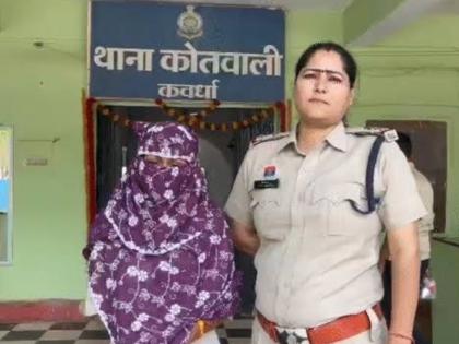 From Instagram to Hotel: Woman Arrested for Allegedly Raping 16-Year-Old Boy in Chhattisgarh's Kabirdham | From Instagram to Hotel: Woman Arrested for Allegedly Raping 16-Year-Old Boy in Chhattisgarh's Kabirdham From Instagram to Hotel: Woman Arrested for Allegedly Raping 16-Year-Old Boy in Chhattisgarh's Kabirdham | From Instagram to Hotel: Woman Arrested for Allegedly Raping 16-Year-Old Boy in Chhattisgarh's Kabirdham