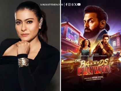 Ba***ds Of Bollywood: Kajol Cheers For Aryan Khan's Directorial Debut, Says 'Excited For It' | Ba***ds Of Bollywood: Kajol Cheers For Aryan Khan's Directorial Debut, Says 'Excited For It'