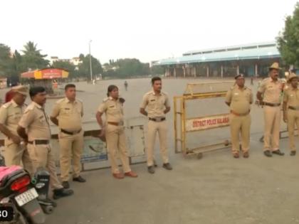 Kalaburagi Bandh Called by Farmers Demanding Special Package for Crop Losses Due to Floods | Kalaburagi Bandh Called by Farmers Demanding Special Package for Crop Losses Due to Floods