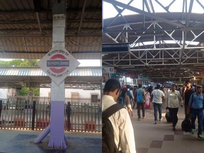 RPF Boosts Security at Kalyan Station Ahead of Summer Rush, Plans Additional Personnel Deployment | RPF Boosts Security at Kalyan Station Ahead of Summer Rush, Plans Additional Personnel Deployment