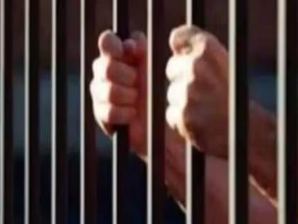 Sangli Prisoner Serving Life Sentence in Kolhapur Jail Passes Away | Sangli Prisoner Serving Life Sentence in Kolhapur Jail Passes Away