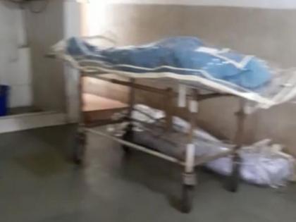 Shocking Video! Dead bodies kept in COVID-19 testing room goes viral | Shocking Video! Dead bodies kept in COVID-19 testing room goes viral