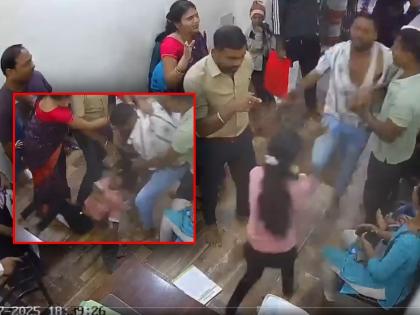 Kalyan: Woman Receptionist Kicked, Dragged by Hair at Private Hospital in Thane; Shocking Video Surfaces | Kalyan: Woman Receptionist Kicked, Dragged by Hair at Private Hospital in Thane; Shocking Video Surfaces Kalyan: Woman Receptionist Kicked, Dragged by Hair at Private Hospital in Thane; Shocking Video Surfaces | Kalyan: Woman Receptionist Kicked, Dragged by Hair at Private Hospital in Thane; Shocking Video Surfaces