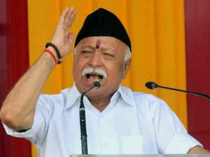 India can walk on path of peace only when it is powerful says, Mohan Bhagwat | India can walk on path of peace only when it is powerful says, Mohan Bhagwat