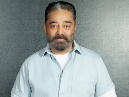 Kamal Haasan to be felicitated at IIFA 2023 | Kamal Haasan to be felicitated at IIFA 2023