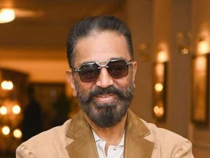 Kamal Haasan Refuses to Apologize Before Karnataka High Court for Tamil-Kannada Remark | Kamal Haasan Refuses to Apologize Before Karnataka High Court for Tamil-Kannada Remark Kamal Haasan Refuses to Apologize Before Karnataka High Court for Tamil-Kannada Remark | Kamal Haasan Refuses to Apologize Before Karnataka High Court for Tamil-Kannada Remark
