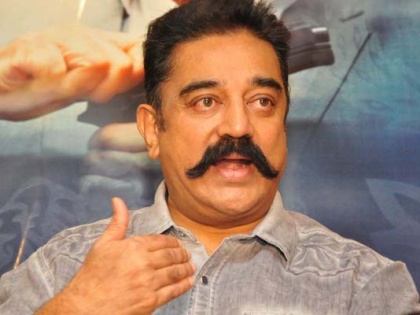 Kamal Haasan announces sabbatical from film and politics, issues statement for fans | Kamal Haasan announces sabbatical from film and politics, issues statement for fans