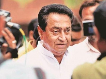 Election Commission of India revokes star campaigner status of Kamal Nath over 'item' remark | Election Commission of India revokes star campaigner status of Kamal Nath over 'item' remark