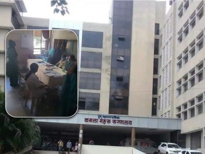 Power outage at Pune hospital leaves patients in distress | Power outage at Pune hospital leaves patients in distress