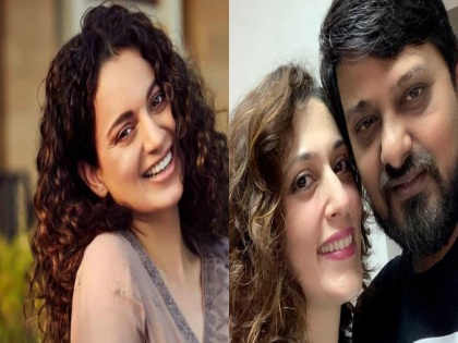 Kangana reaches out to PMO, after Wajid Khan's wife accuses in laws of harassing her to change religion | Kangana reaches out to PMO, after Wajid Khan's wife accuses in laws of harassing her to change religion
