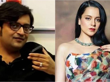 Arnab Goswami in his secret Whatsapp chat claims, Kangana is sexually attracted to Hrithik | Arnab Goswami in his secret Whatsapp chat claims, Kangana is sexually attracted to Hrithik