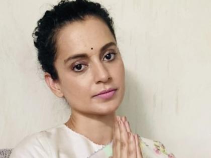 Police complaint filed against Kangana Ranaut for insulting Sikh community | Police complaint filed against Kangana Ranaut for insulting Sikh community
