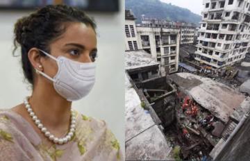 Kangana Ranaut blames Uddhav govt for Bhiwandi building collapse: Pakistan didn't kill as many in Pulwama attack as your negligence did | Kangana Ranaut blames Uddhav govt for Bhiwandi building collapse: Pakistan didn't kill as many in Pulwama attack as your negligence did