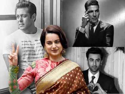 'No Grudges with Salman Khan, Akshay Kumar, But...': Kangana Ranaut Opens Up About Rejecting Big Films | 'No Grudges with Salman Khan, Akshay Kumar, But...': Kangana Ranaut Opens Up About Rejecting Big Films 'No Grudges with Salman Khan, Akshay Kumar, But...': Kangana Ranaut Opens Up About Rejecting Big Films | 'No Grudges with Salman Khan, Akshay Kumar, But...': Kangana Ranaut Opens Up About Rejecting Big Films