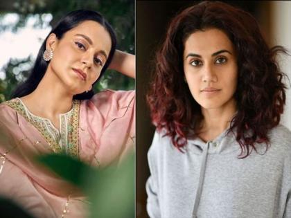 Kangana Ranaut claims Taapsee Pannu is silent because she has EMIs and bills to pay | Kangana Ranaut claims Taapsee Pannu is silent because she has EMIs and bills to pay Kangana Ranaut claims Taapsee Pannu is silent because she has EMIs and bills to pay | Kangana Ranaut claims Taapsee Pannu is silent because she has EMIs and bills to pay
