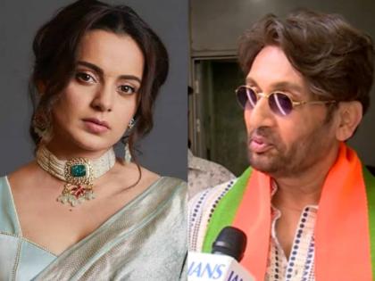 Lok Sabha Election 2024: Shekhar Suman Willing To Campaign With Son Adhyayan's Ex-Girlfriend Kangana Ranaut (Watch Video) | Lok Sabha Election 2024: Shekhar Suman Willing To Campaign With Son Adhyayan's Ex-Girlfriend Kangana Ranaut (Watch Video)