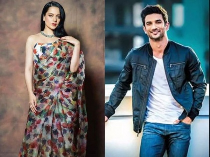 Kangana Ranaut's team claims Sushant's family is only focusing on the money angle and ignoring the nepotism angle | Kangana Ranaut's team claims Sushant's family is only focusing on the money angle and ignoring the nepotism angle
