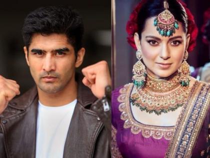 "Galat panga le liya": Boxer Vijender Singh slams Kangana for insulting Diljit Dosanjh | "Galat panga le liya": Boxer Vijender Singh slams Kangana for insulting Diljit Dosanjh "Galat panga le liya": Boxer Vijender Singh slams Kangana for insulting Diljit Dosanjh | "Galat panga le liya": Boxer Vijender Singh slams Kangana for insulting Diljit Dosanjh