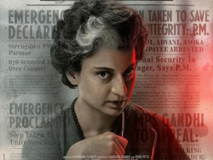 Kangana Ranaut's Political Drama Emergency Postponed Amid Lok Sabha Election 2024 | Kangana Ranaut's Political Drama Emergency Postponed Amid Lok Sabha Election 2024