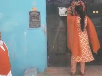 Kanpur Father Sets An Example, Brings Daughter Home With Band Baja After Divorce (Watch Video) | Kanpur Father Sets An Example, Brings Daughter Home With Band Baja After Divorce (Watch Video)