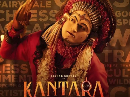 Kantara replaces Ram Setu and Thank God in several theatres | Kantara replaces Ram Setu and Thank God in several theatres
