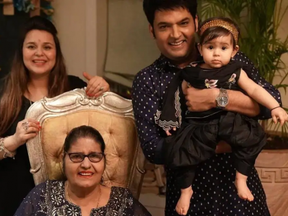 Kapil Sharma's mother says her daughter-in-law Ginni Chatrath doesn't let her stay at home | Kapil Sharma's mother says her daughter-in-law Ginni Chatrath doesn't let her stay at home