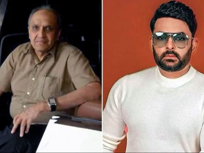 Comedian Kapil Sharma Claims Car Designer Dilip Chhabria Extracted Money Illegally | Comedian Kapil Sharma Claims Car Designer Dilip Chhabria Extracted Money Illegally