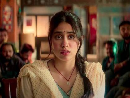 'GoodLuck Jerry' trailer: Janhvi Kapoor turns drug dealer in this quirky comedy | 'GoodLuck Jerry' trailer: Janhvi Kapoor turns drug dealer in this quirky comedy 'GoodLuck Jerry' trailer: Janhvi Kapoor turns drug dealer in this quirky comedy | 'GoodLuck Jerry' trailer: Janhvi Kapoor turns drug dealer in this quirky comedy