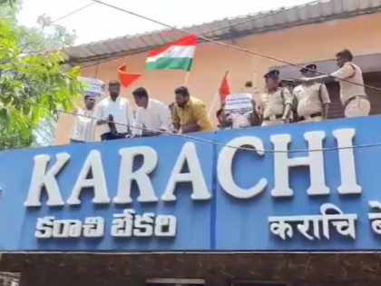 "We Are An Indian Brand'' : Hyderabad’s Karachi Bakery Faces Heat From Protesters As India-Pakistan Tensions Escalate | "We Are An Indian Brand'' : Hyderabad’s Karachi Bakery Faces Heat From Protesters As India-Pakistan Tensions Escalate "We Are An Indian Brand'' : Hyderabad’s Karachi Bakery Faces Heat From Protesters As India-Pakistan Tensions Escalate | "We Are An Indian Brand'' : Hyderabad’s Karachi Bakery Faces Heat From Protesters As India-Pakistan Tensions Escalate