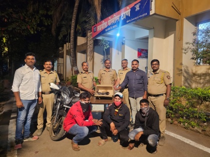 Red Sand Boa Smuggling Racket Busted in Maharashtra: Snakes Worth Over 1 Crore Seized in Satara; Three Arrested | Red Sand Boa Smuggling Racket Busted in Maharashtra: Snakes Worth Over 1 Crore Seized in Satara; Three Arrested