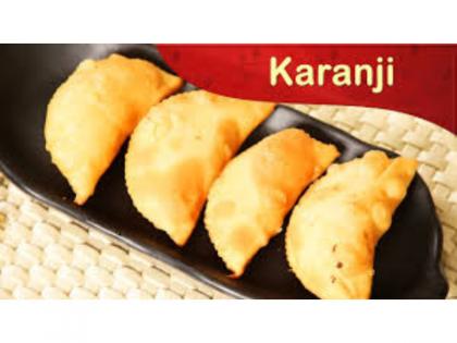 Diwali 2020: Check out the recipe for 'Karanji' | Diwali 2020: Check out the recipe for 'Karanji'