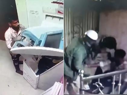 Karnataka ATM Robbery: Thief Caught Red-Handed in Ballari in Late-Night Operation; Dramatic CCTV Footage Emerges | Karnataka ATM Robbery: Thief Caught Red-Handed in Ballari in Late-Night Operation; Dramatic CCTV Footage Emerges