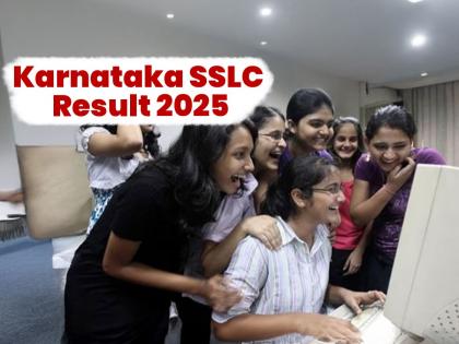 Karnataka Board KSEAB SSLC Class 10 Result 2025 Declared on Official Website karresults.nic.in | Karnataka Board KSEAB SSLC Class 10 Result 2025 Declared on Official Website karresults.nic.in Karnataka Board KSEAB SSLC Class 10 Result 2025 Declared on Official Website karresults.nic.in | Karnataka Board KSEAB SSLC Class 10 Result 2025 Declared on Official Website karresults.nic.in