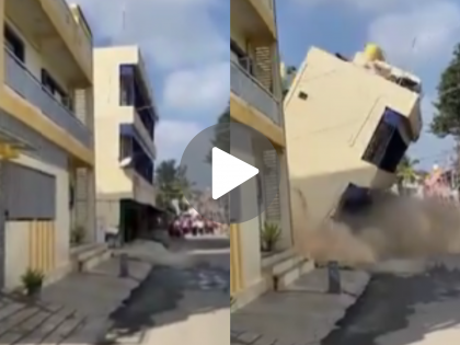 Karnataka Building Collapse: Three-Storey Structure in Kolar District Falls During Repair Work (Watch Video)