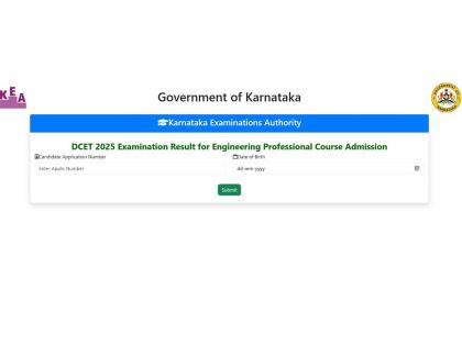 Karnataka DCET Rank Cards 2025 Released at cetonline.karnataka.gov.in; Here's How to Download | Karnataka DCET Rank Cards 2025 Released at cetonline.karnataka.gov.in; Here's How to Download